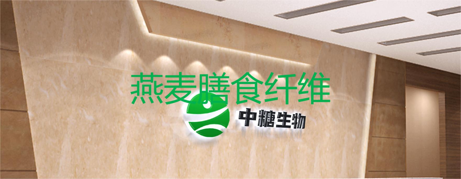 背景墙