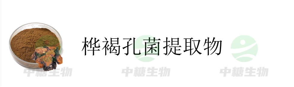 4540938c89efbb17574aac5b3470fbf - 副本