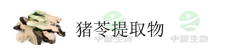 8728bb4c2b58da1683d6d50150331c6 - 副本