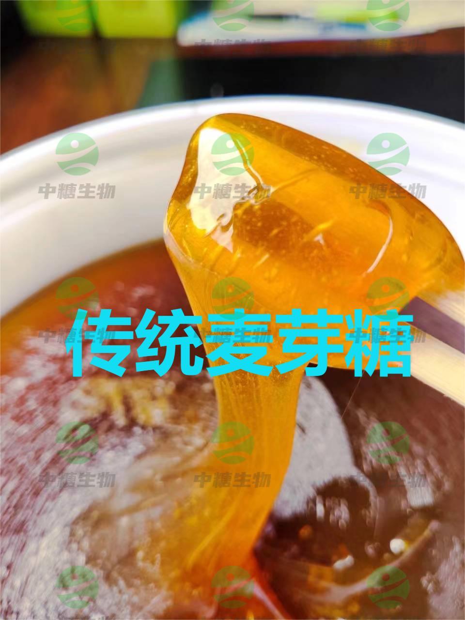 44148dbf1bdfa8b69a16a305dd1d0d2 - 副本(1)